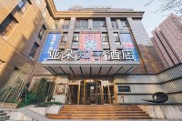 行业中联名酒店第一个试水者--亚朵