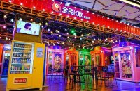 腾讯旗下全民K歌自助店项目正式启动