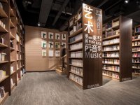 文化广场书城室内装修装饰设计效果-1132-05